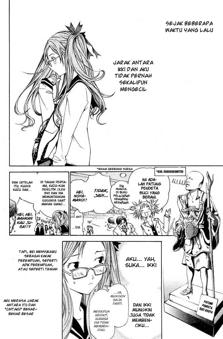 Air Gear Chapter 97 Bahasa Indonesia